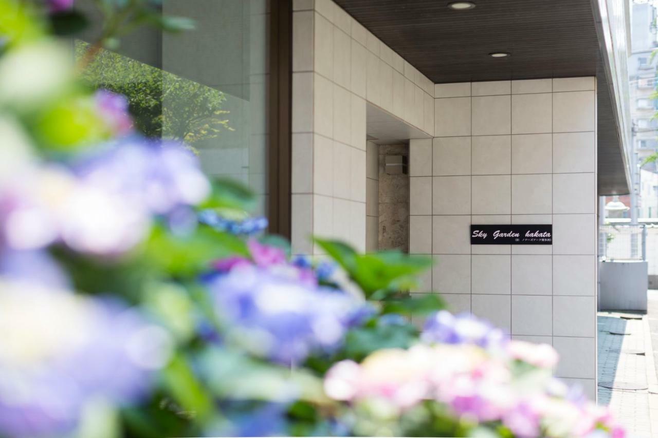 Sky Garden Hakata Fukuoka (Fukuoka) Exterior photo